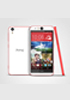 HTC launches Desire 626G+ in India