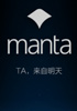 There is no physical buttons on the new smart phone Manta X7