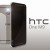 HTC One M9 release dates