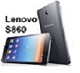 Lenovo Offers Price Drop On S860