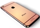 Alleged Rose Gold upcoming iPhone making rounds online