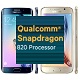Samsung testing the upcoming Snapdragon 820