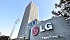 LG Quarterly results are declining sales while company shows profits