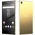 Sony Xperia Z5 Premium is now selling Canada