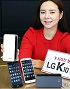LG K10 will soon start selling this week