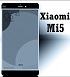 Xiaomi Co-founder Confirms Mi-5 to debut in February