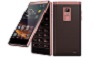 Flagship Android Flip Phone of Gionee launches.