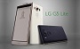 LG G5 “Lite” visits TENNA.
