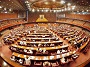 National Assembly Approves Cyber Security
