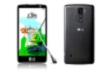 LG Stylus 2 Plus will soon release globally.