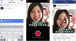 Facebook Introduces Video Feature Based On Birthday Posts.