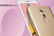 Huawei Mate 9 Lite goes official.