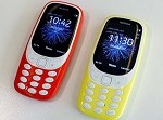 The Old Nokia is back, launches Nokia 3310 at MWC 2017.