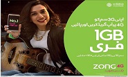 Zong gives you 1GB data free on upgrading 3G SIM to 4G.