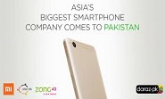 Xiaomi will be on sale on Daraz.pk right after it becomes official.