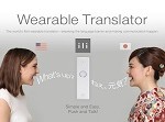 iIli: A device that translates English, Chinese and Hindi.