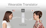 iIli: A device that translates English, Chinese and Hindi.