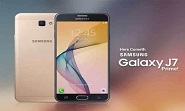 Samsung Galaxy J7 (2017) again in rumors.