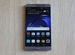 A test version of Android O is already ready for Huawei Mate 9.