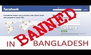 Facebook Banned in Bangladesh