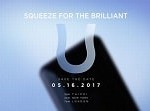 The New HTC U 11 features Squeezeable Frame