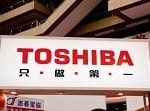 Toshiba in Loss of $84 Billion Disclosed after Delay