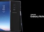 Samsung Galaxy Note 8 Event, What to Expect?
