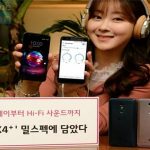 LG X4 has Launched with the LG Pay Service
