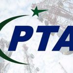 PTA DIRBS: How to Benefit from This System
